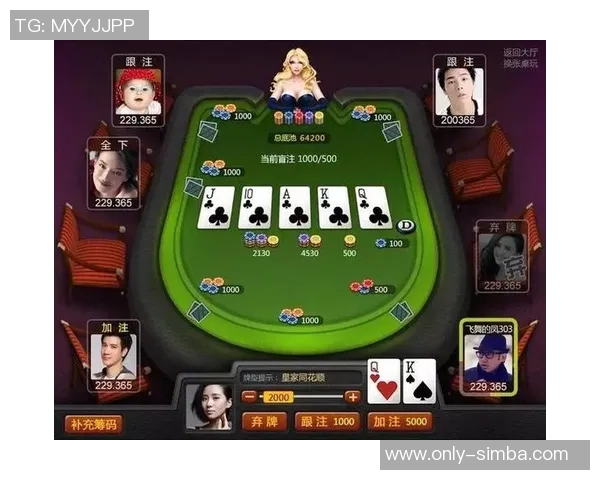 扑克思维的智慧:如何将德州扑克策略应用于生活与职场的成功之道 扑克思维的智慧:如何将德州扑克策略应用于生活与职场的成功之道