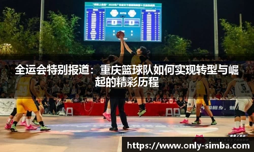 55世纪首页