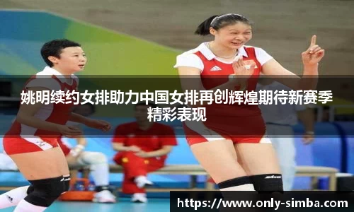 55世纪首页