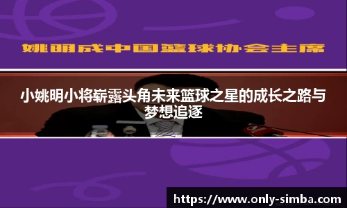 55世纪官方平台