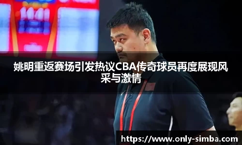 55世纪首页