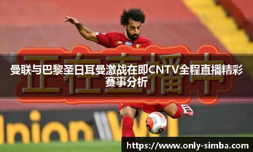 55世纪官网