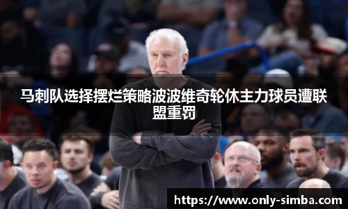 55世纪首页