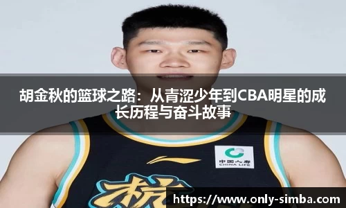 55世纪官方平台