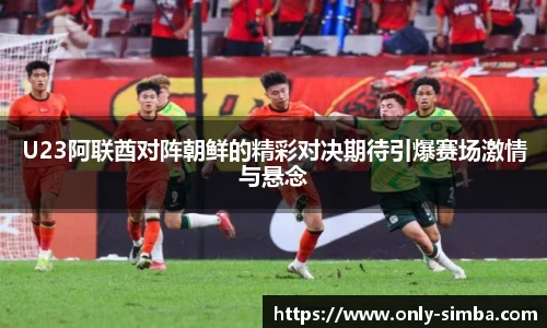 55世纪官网