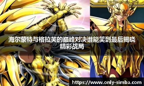 55世纪官方平台