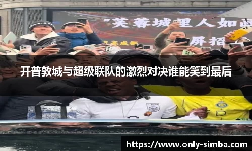 55世纪官方平台